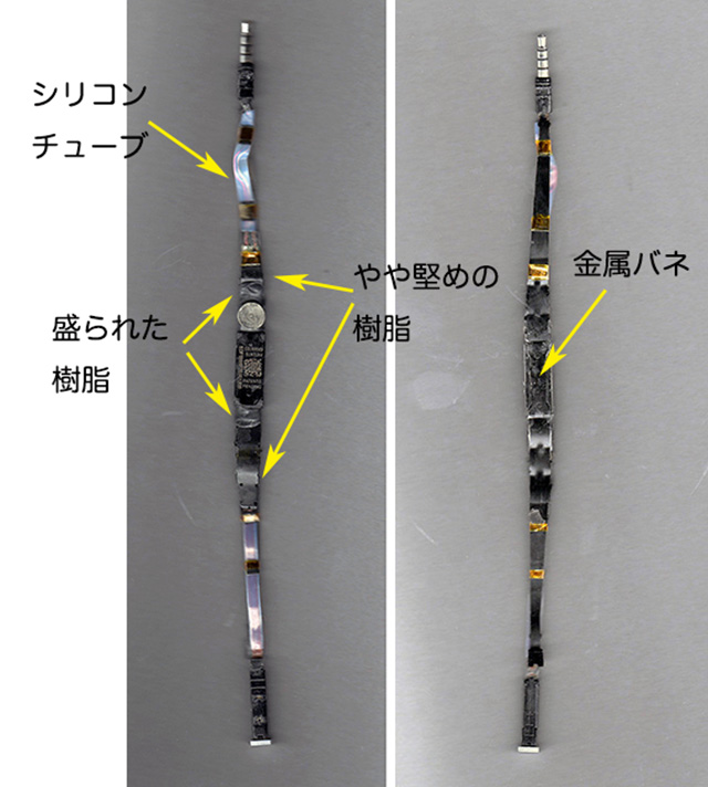 クレーム品03　中剥がし03